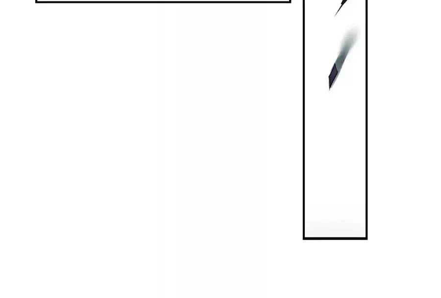 Khuynh Thành Cuồng Phi Của Tà Vương Chapter 75 - Trang 2