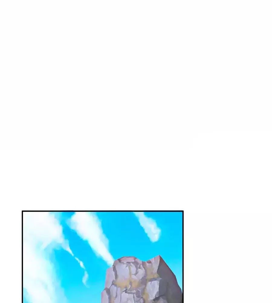 Khuynh Thành Cuồng Phi Của Tà Vương Chapter 75 - Trang 2