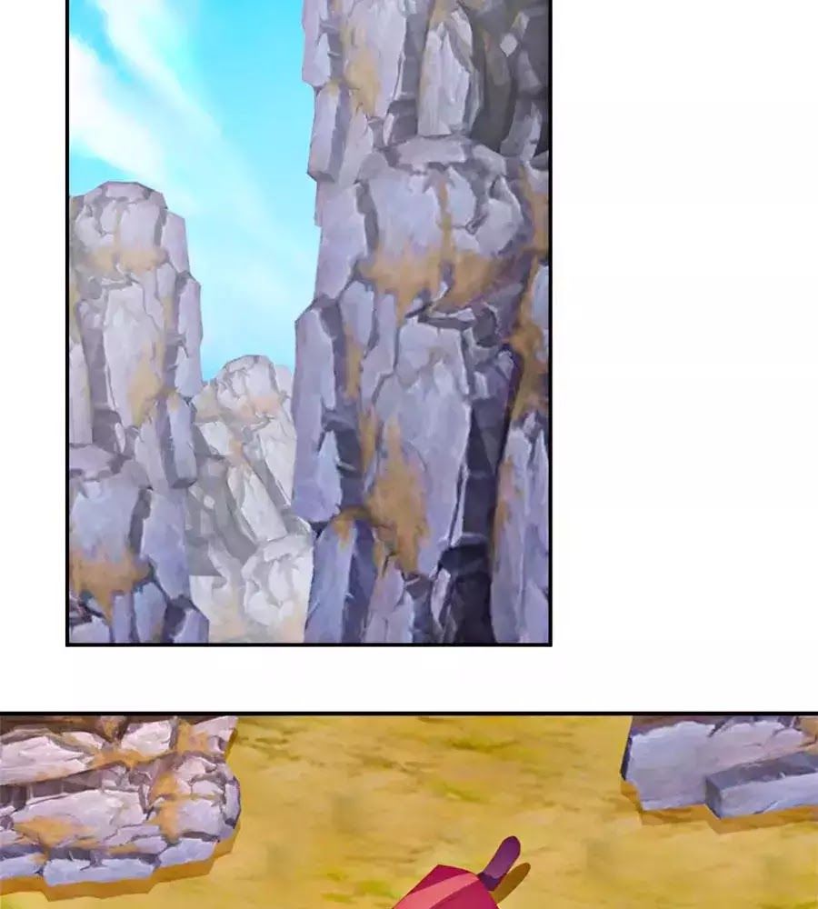 Khuynh Thành Cuồng Phi Của Tà Vương Chapter 75 - Trang 2