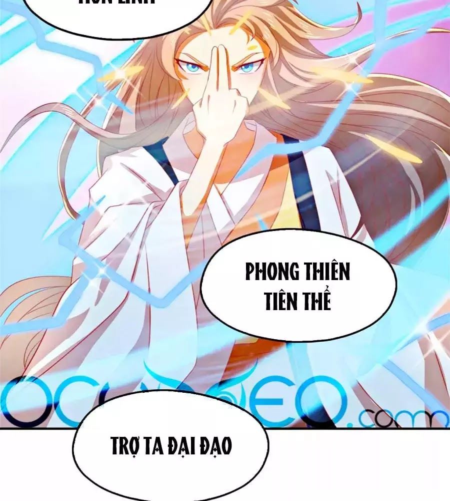 Khuynh Thành Cuồng Phi Của Tà Vương Chapter 75 - Trang 2