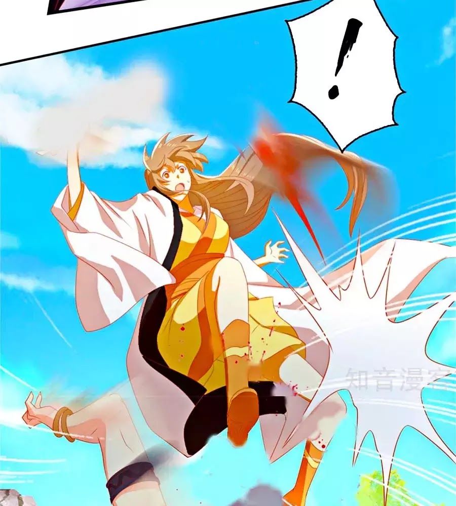 Khuynh Thành Cuồng Phi Của Tà Vương Chapter 75 - Trang 2