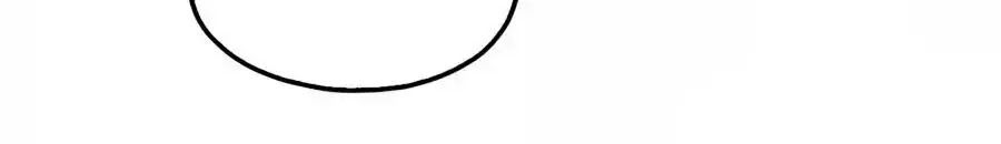 Khuynh Thành Cuồng Phi Của Tà Vương Chapter 75 - Trang 2