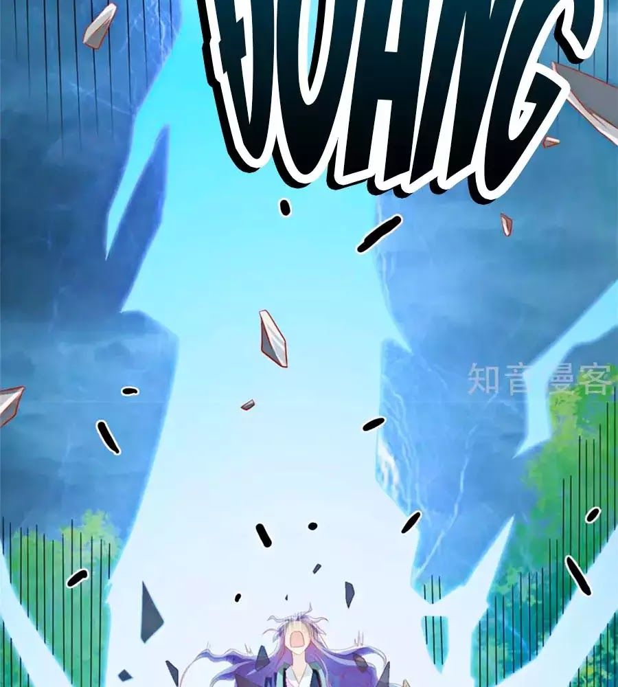 Khuynh Thành Cuồng Phi Của Tà Vương Chapter 75 - Trang 2