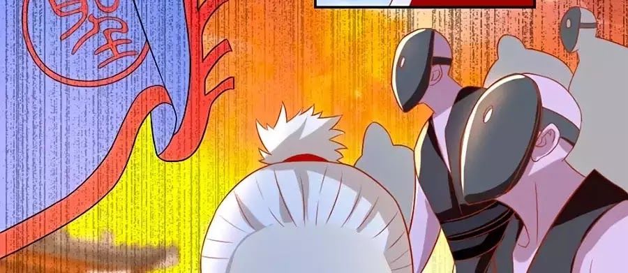 Khuynh Thành Cuồng Phi Của Tà Vương Chapter 76 - Trang 2