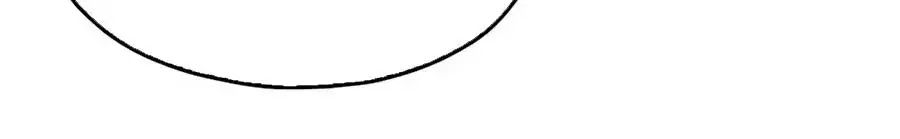 Khuynh Thành Cuồng Phi Của Tà Vương Chapter 76 - Trang 2