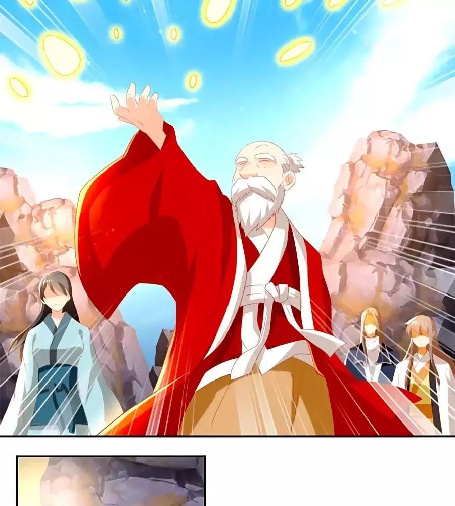 Khuynh Thành Cuồng Phi Của Tà Vương Chapter 76 - Trang 2