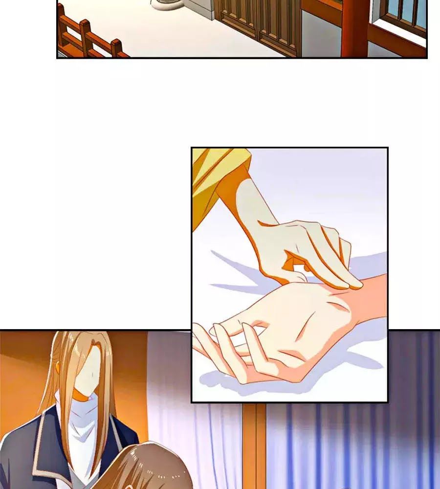 Khuynh Thành Cuồng Phi Của Tà Vương Chapter 77 - Trang 2