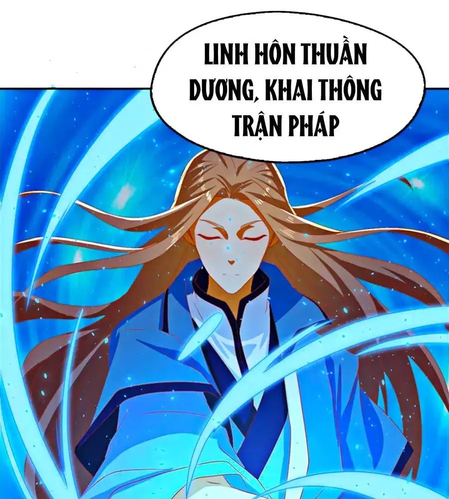 Khuynh Thành Cuồng Phi Của Tà Vương Chapter 77 - Trang 2