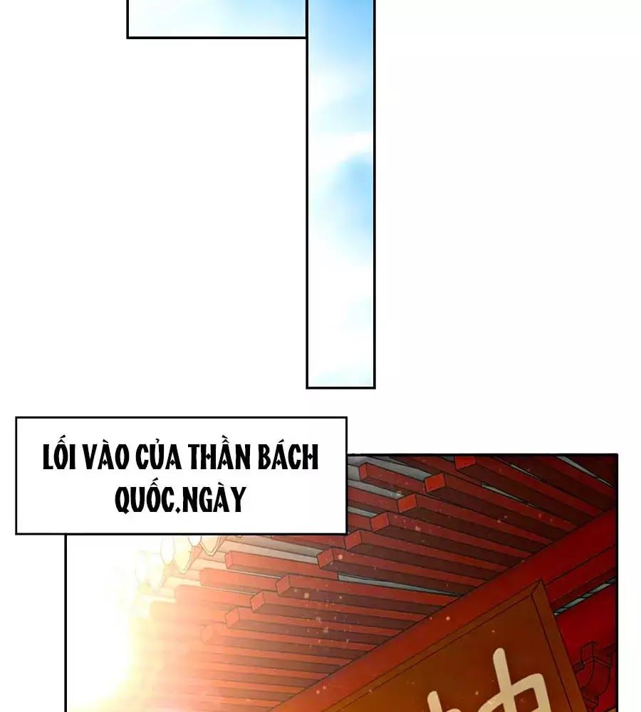 Khuynh Thành Cuồng Phi Của Tà Vương Chapter 78 - Trang 2