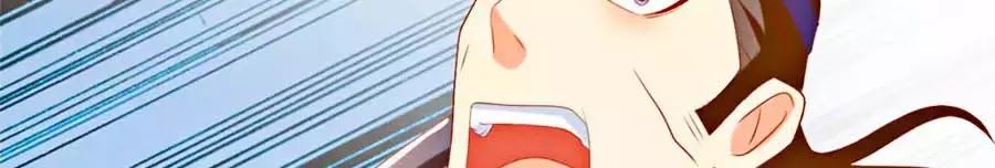 Khuynh Thành Cuồng Phi Của Tà Vương Chapter 78 - Trang 2