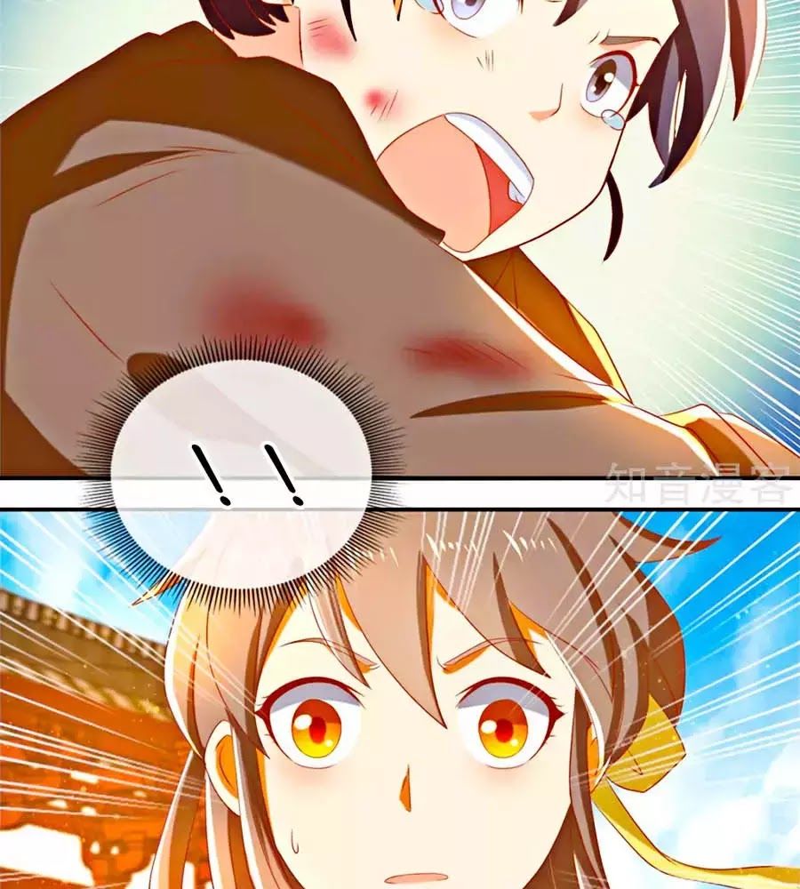 Khuynh Thành Cuồng Phi Của Tà Vương Chapter 78 - Trang 2