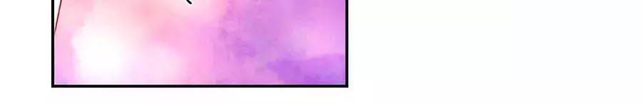 Khuynh Thành Cuồng Phi Của Tà Vương Chapter 78 - Trang 2