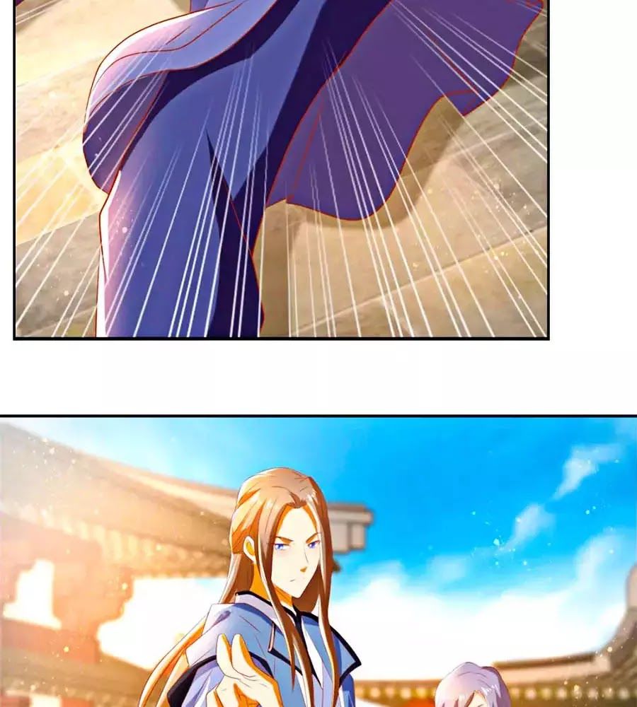 Khuynh Thành Cuồng Phi Của Tà Vương Chapter 78 - Trang 2