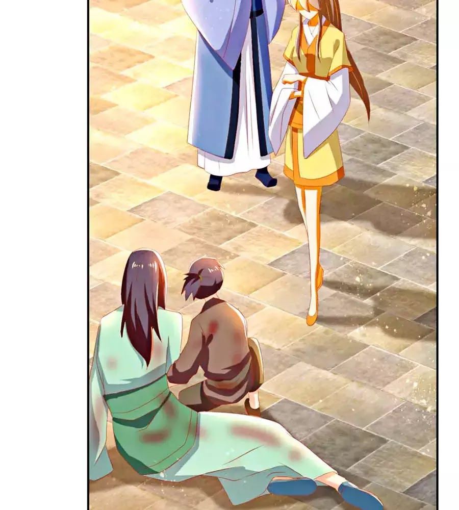 Khuynh Thành Cuồng Phi Của Tà Vương Chapter 78 - Trang 2