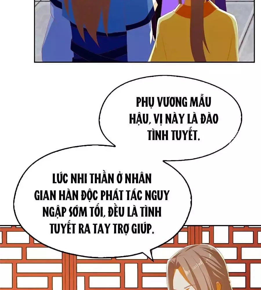 Khuynh Thành Cuồng Phi Của Tà Vương Chapter 79 - Trang 2