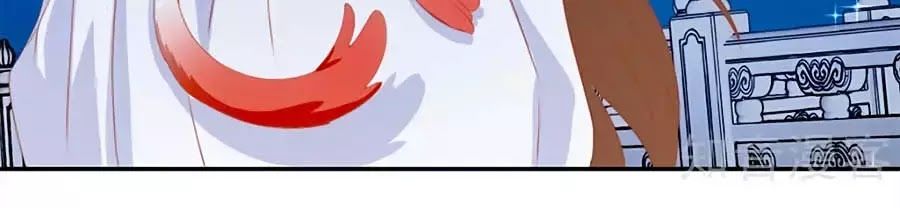 Khuynh Thành Cuồng Phi Của Tà Vương Chapter 79 - Trang 2