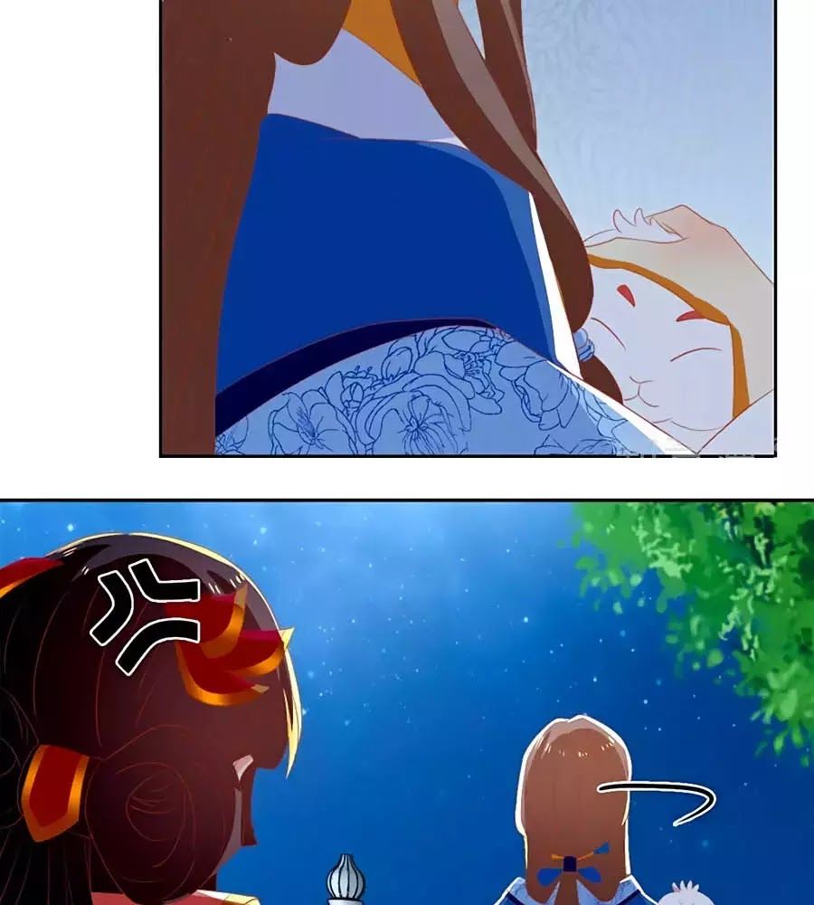 Khuynh Thành Cuồng Phi Của Tà Vương Chapter 79 - Trang 2