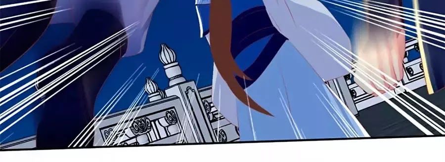 Khuynh Thành Cuồng Phi Của Tà Vương Chapter 79 - Trang 2