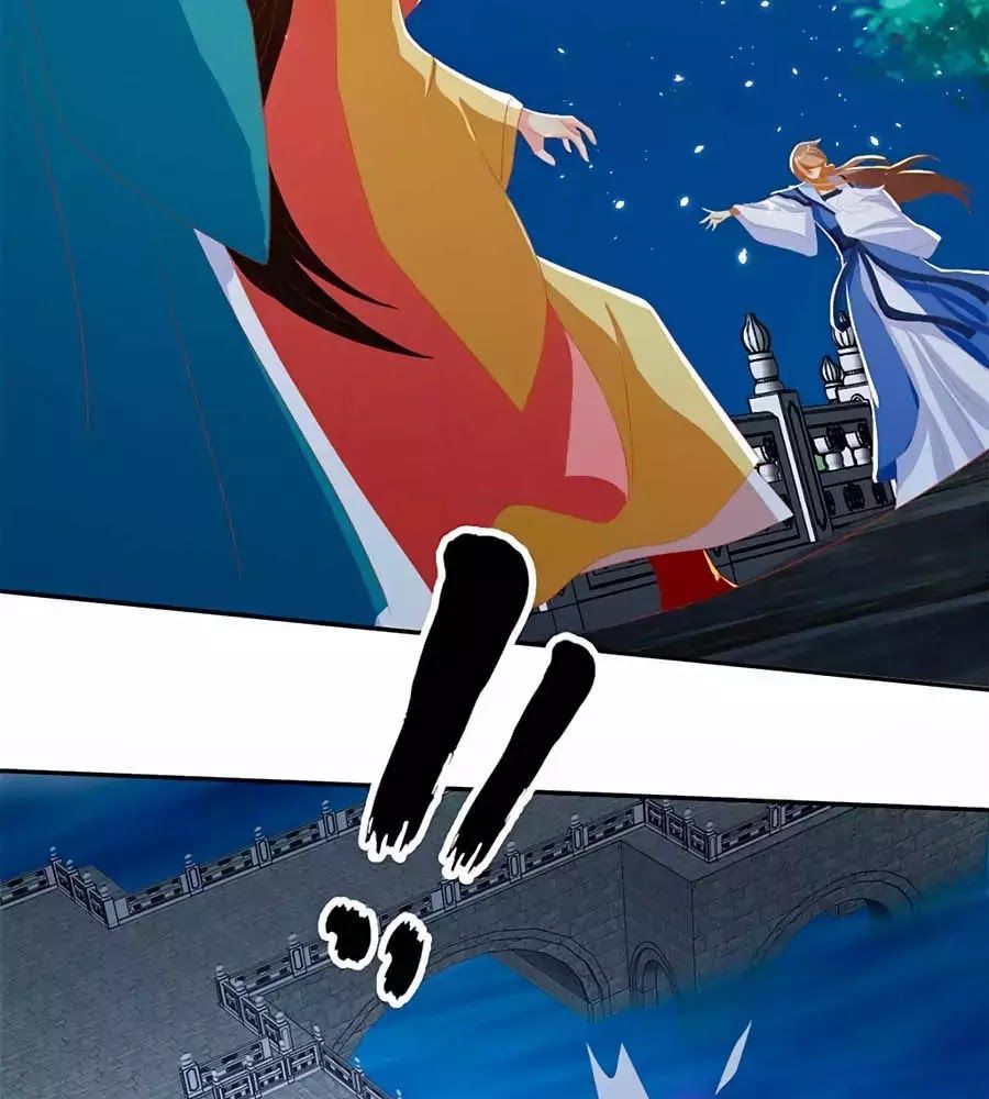 Khuynh Thành Cuồng Phi Của Tà Vương Chapter 79 - Trang 2