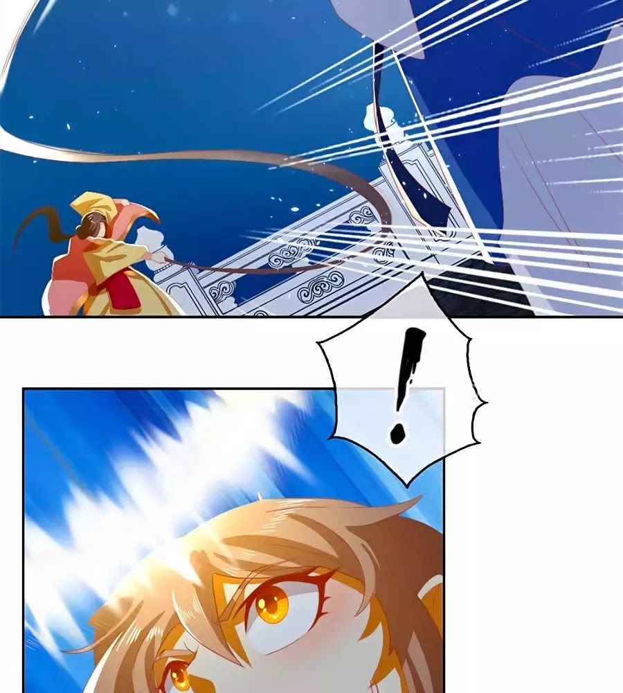 Khuynh Thành Cuồng Phi Của Tà Vương Chapter 79 - Trang 2