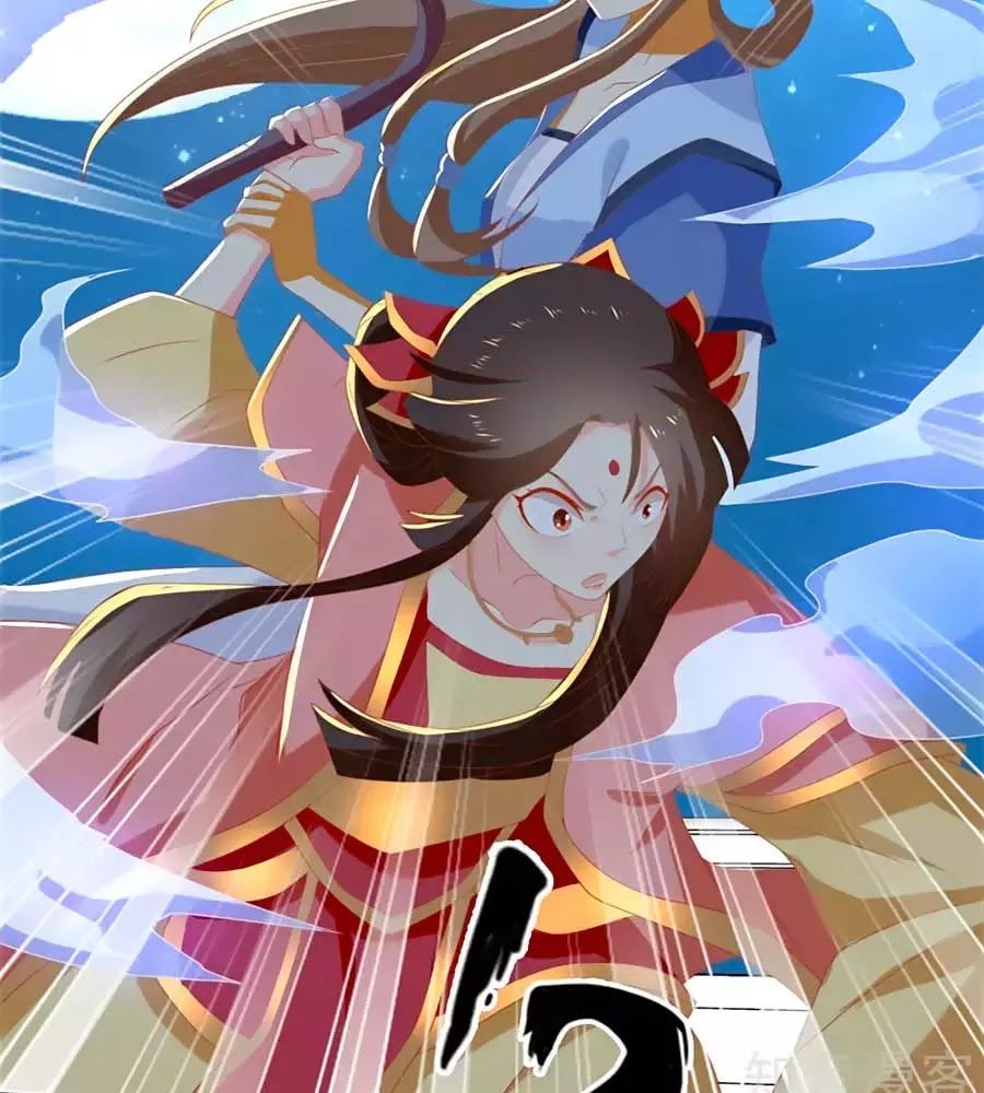 Khuynh Thành Cuồng Phi Của Tà Vương Chapter 79 - Trang 2