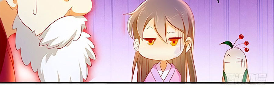 Khuynh Thành Cuồng Phi Của Tà Vương Chapter 8 - Trang 2