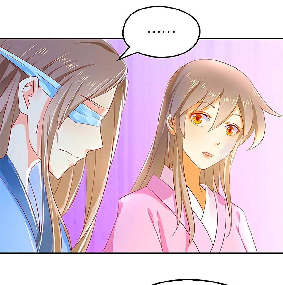 Khuynh Thành Cuồng Phi Của Tà Vương Chapter 8 - Trang 2