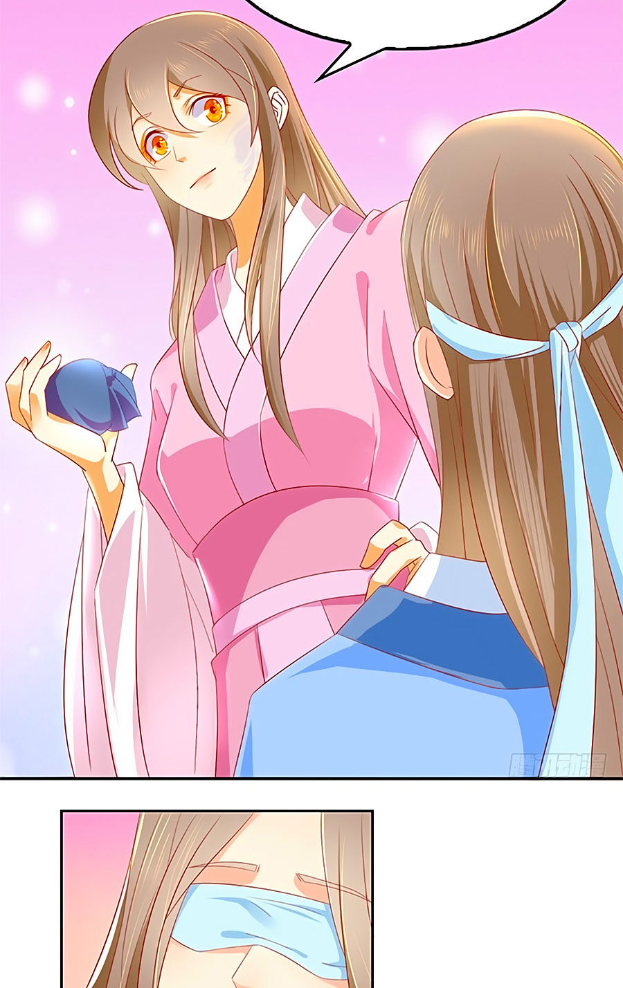 Khuynh Thành Cuồng Phi Của Tà Vương Chapter 8 - Trang 2