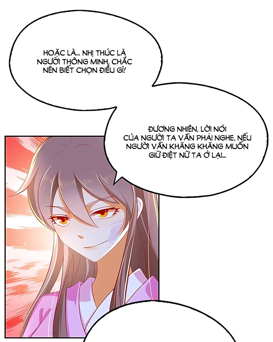 Khuynh Thành Cuồng Phi Của Tà Vương Chapter 8 - Trang 2