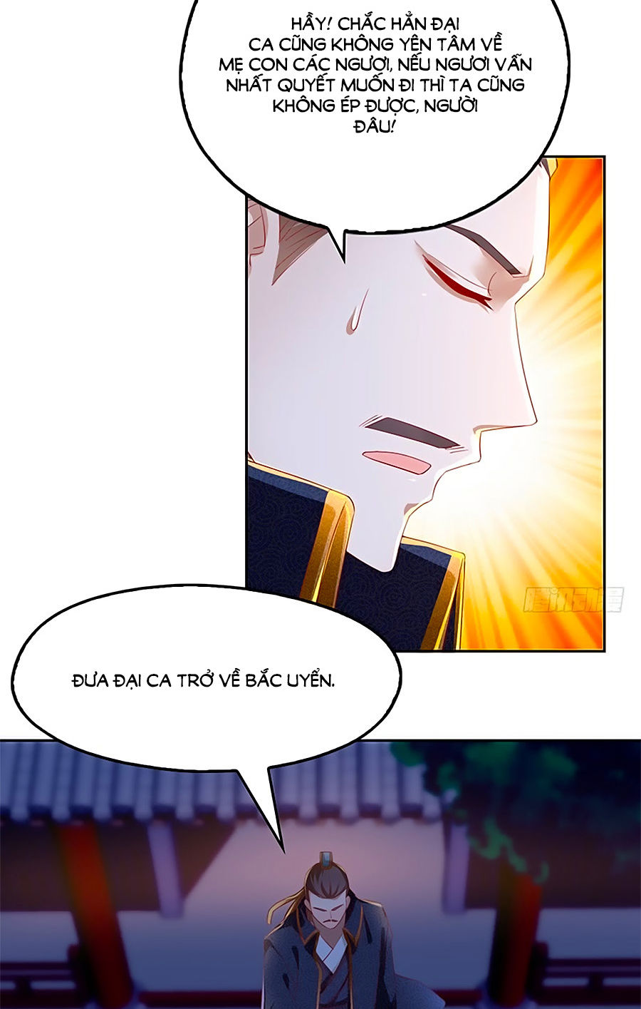 Khuynh Thành Cuồng Phi Của Tà Vương Chapter 8 - Trang 2