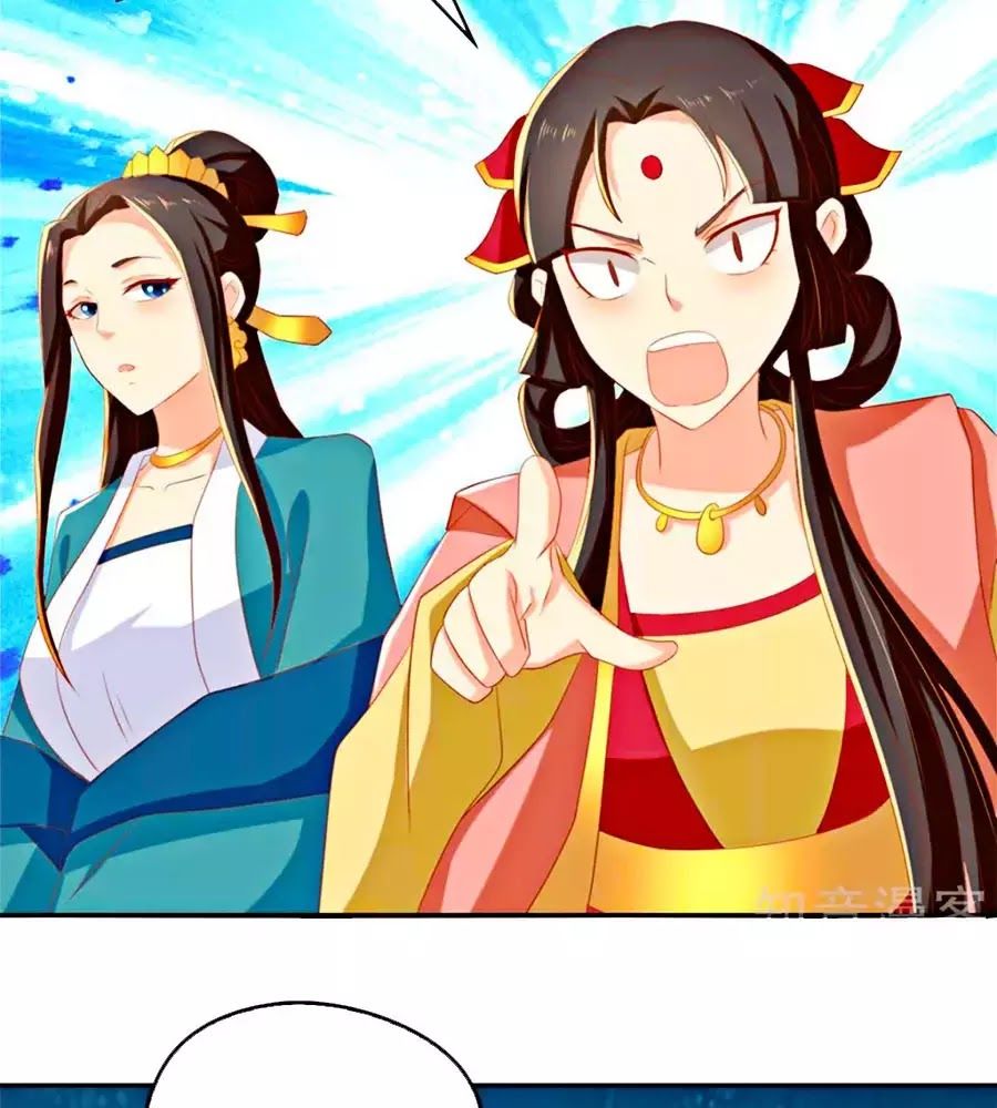 Khuynh Thành Cuồng Phi Của Tà Vương Chapter 80 - Trang 2