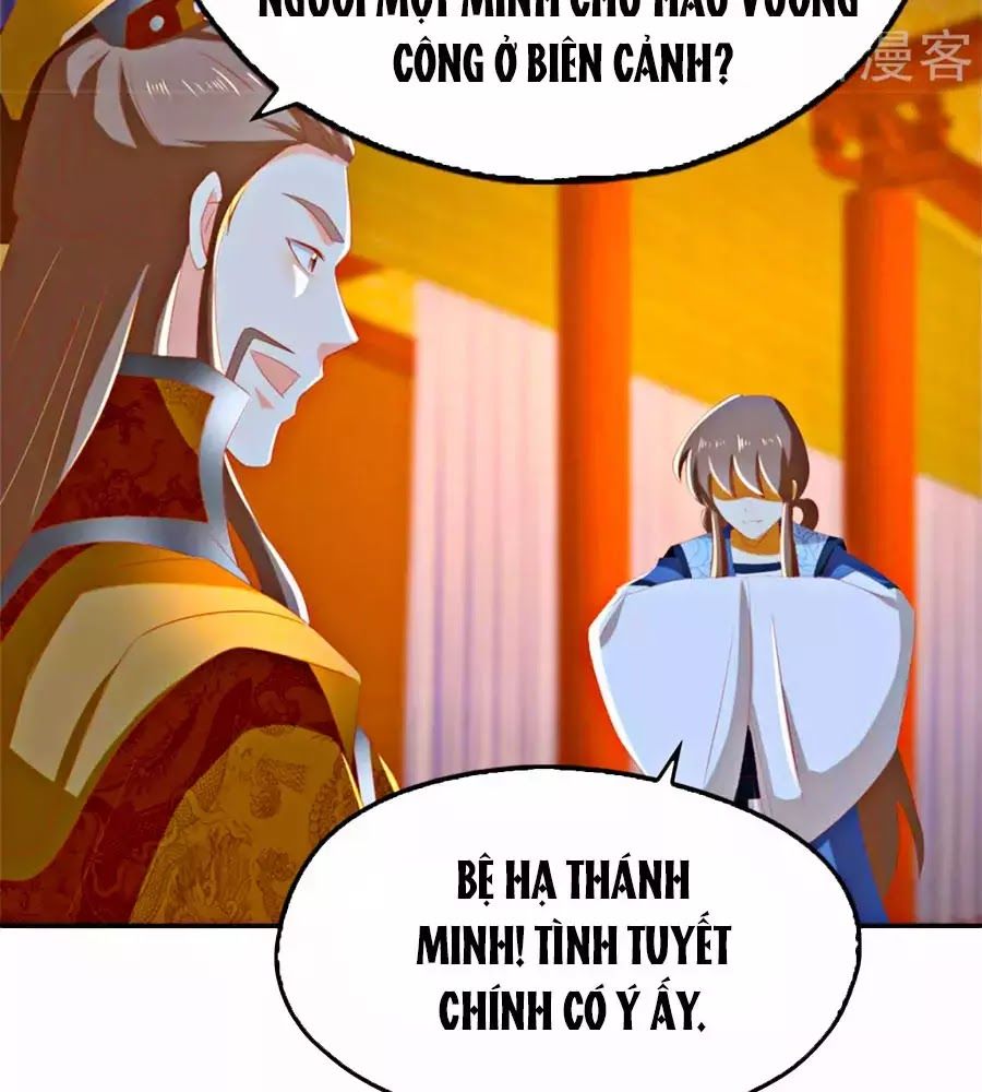 Khuynh Thành Cuồng Phi Của Tà Vương Chapter 80 - Trang 2