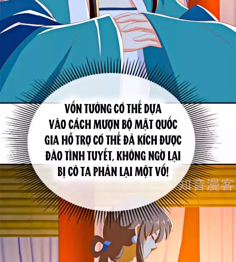 Khuynh Thành Cuồng Phi Của Tà Vương Chapter 80 - Trang 2