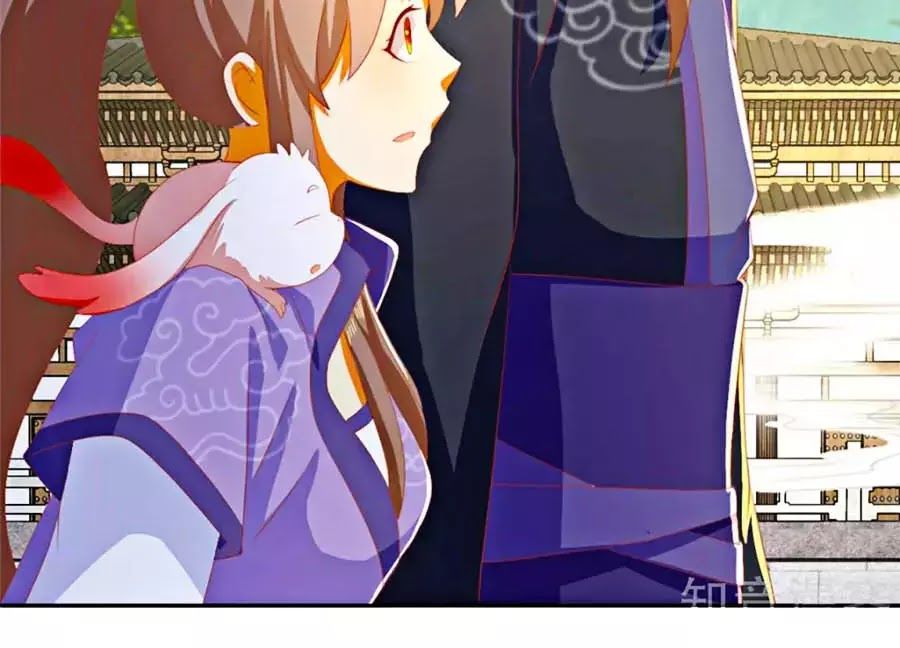 Khuynh Thành Cuồng Phi Của Tà Vương Chapter 81 - Trang 2