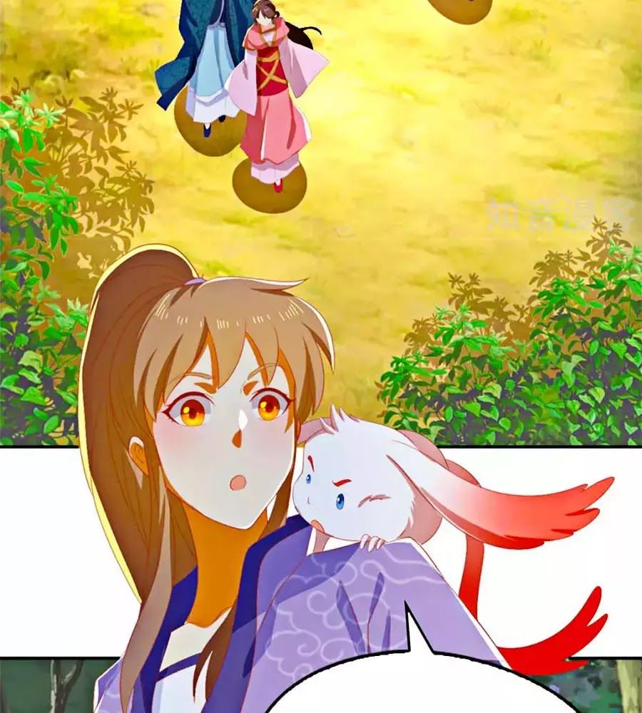 Khuynh Thành Cuồng Phi Của Tà Vương Chapter 81 - Trang 2