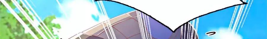 Khuynh Thành Cuồng Phi Của Tà Vương Chapter 81 - Trang 2