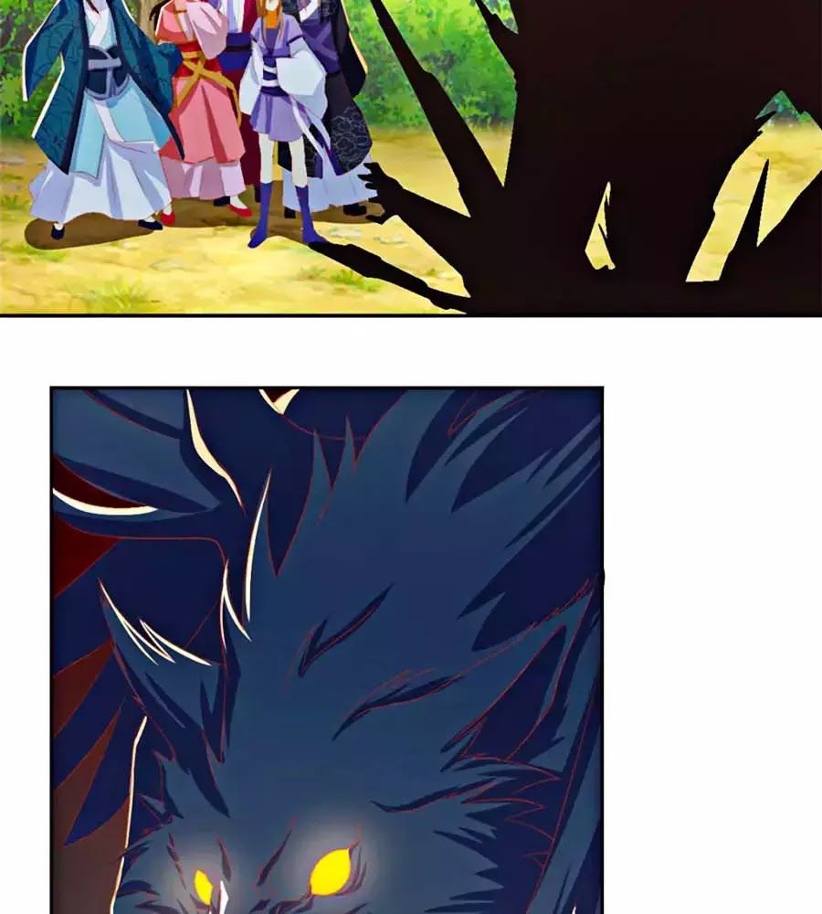 Khuynh Thành Cuồng Phi Của Tà Vương Chapter 81 - Trang 2