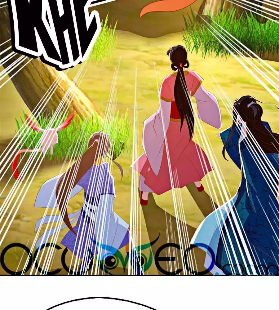 Khuynh Thành Cuồng Phi Của Tà Vương Chapter 81 - Trang 2