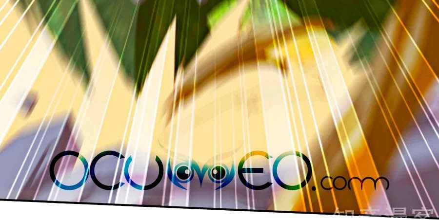 Khuynh Thành Cuồng Phi Của Tà Vương Chapter 82 - Trang 2