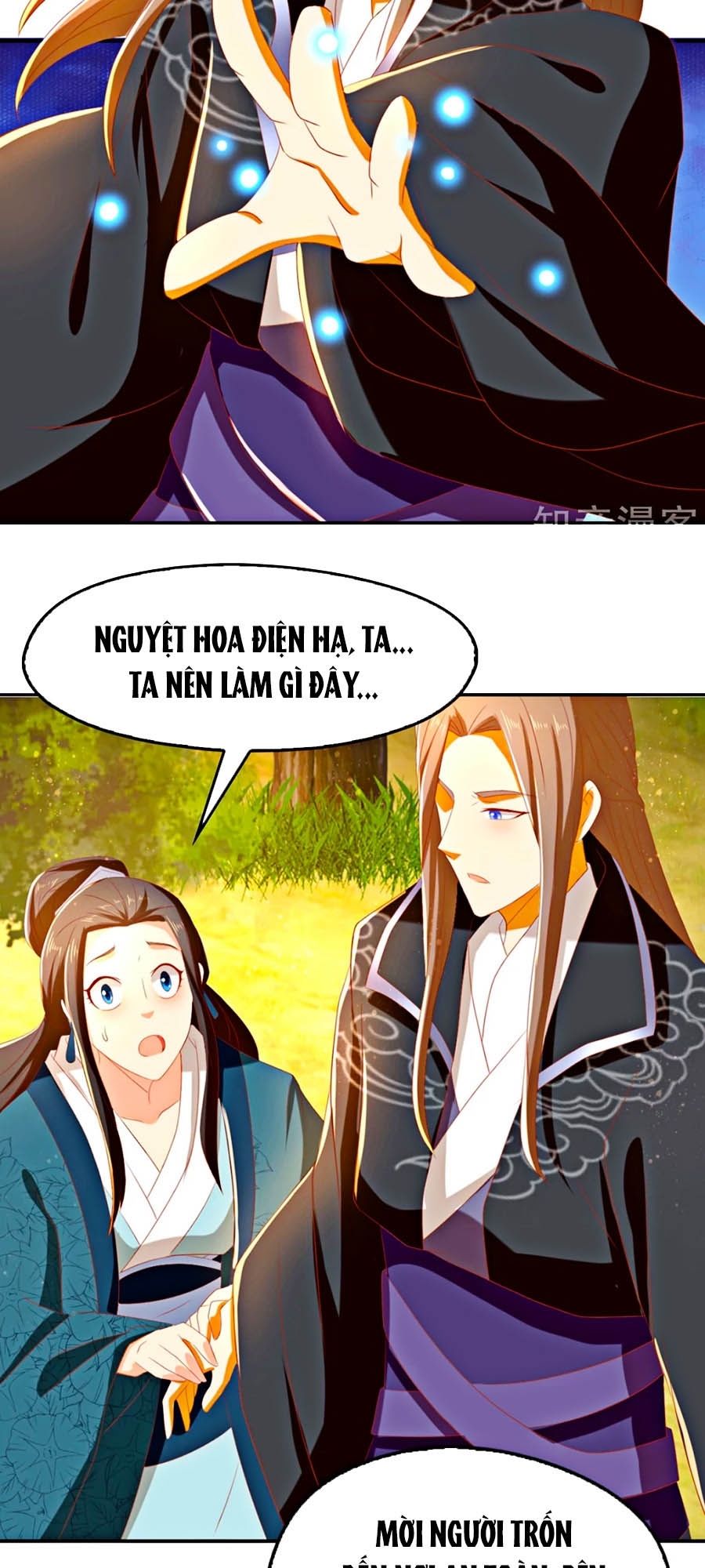 Khuynh Thành Cuồng Phi Của Tà Vương Chapter 82 - Trang 2