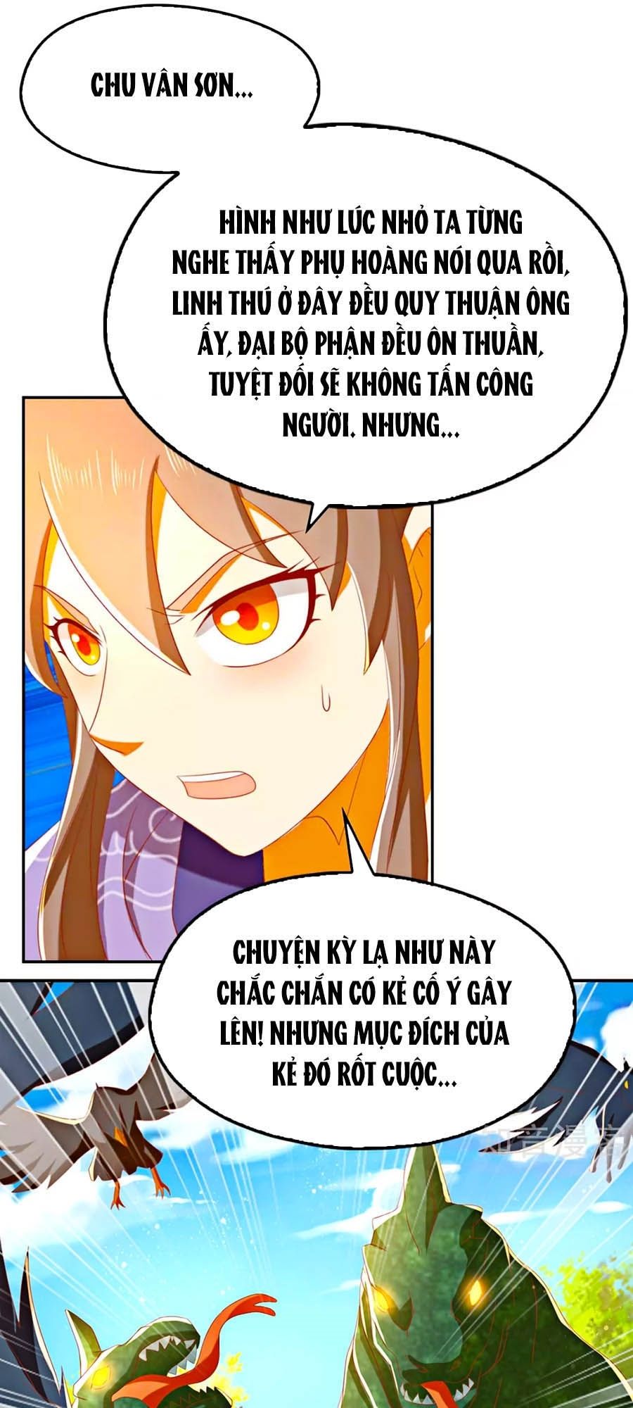 Khuynh Thành Cuồng Phi Của Tà Vương Chapter 82 - Trang 2