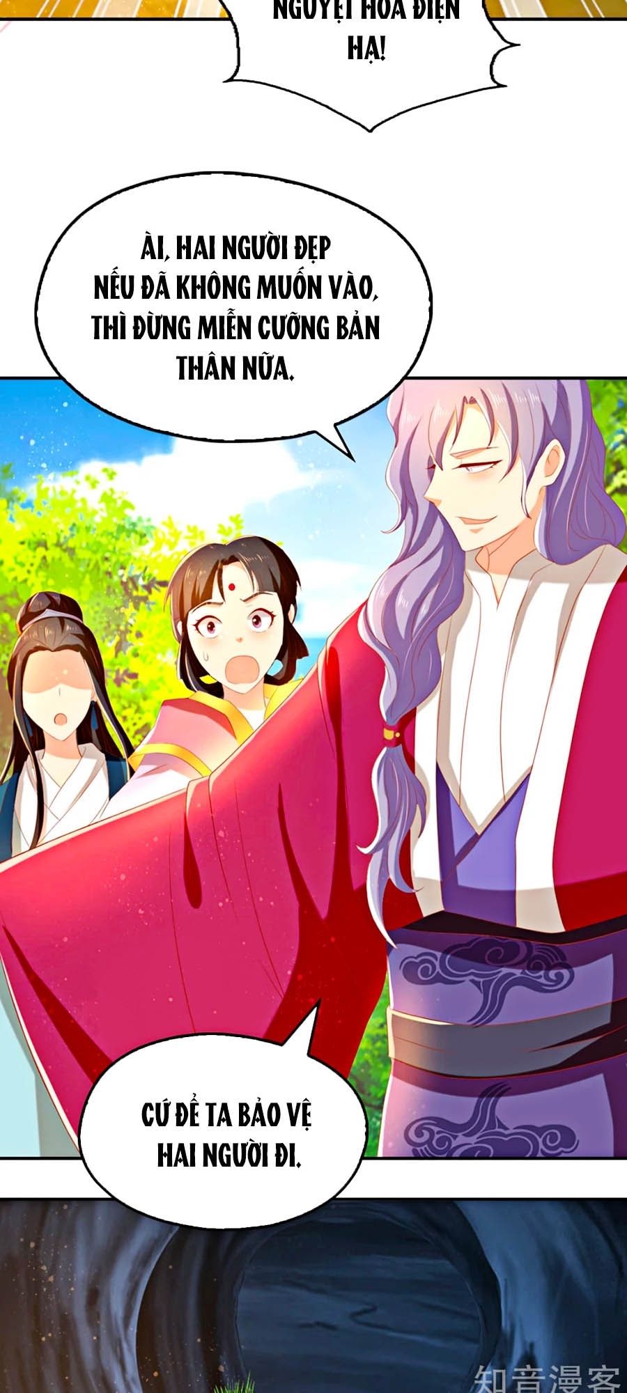 Khuynh Thành Cuồng Phi Của Tà Vương Chapter 82 - Trang 2