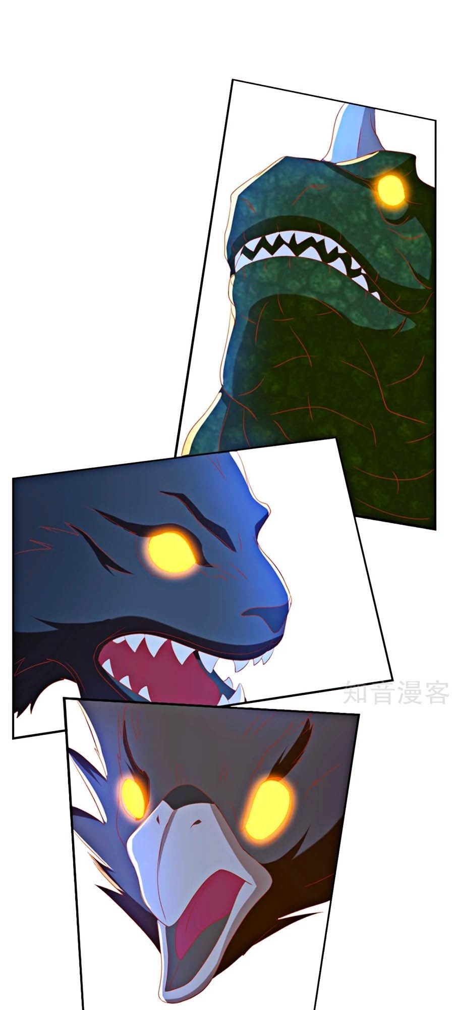 Khuynh Thành Cuồng Phi Của Tà Vương Chapter 82 - Trang 2