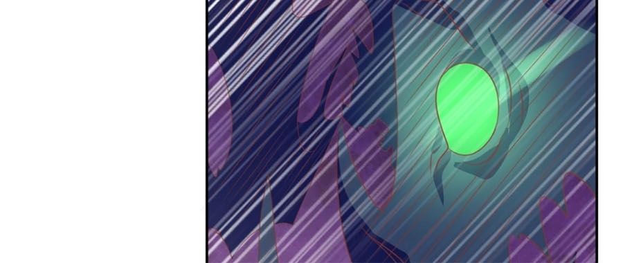 Khuynh Thành Cuồng Phi Của Tà Vương Chapter 83 - Trang 2