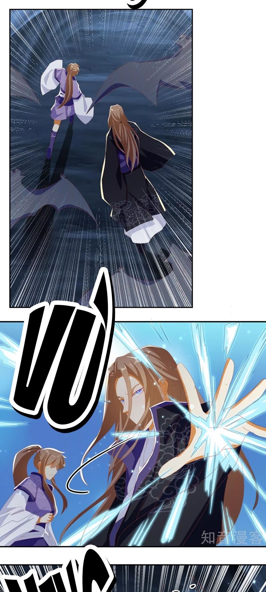 Khuynh Thành Cuồng Phi Của Tà Vương Chapter 83 - Trang 2