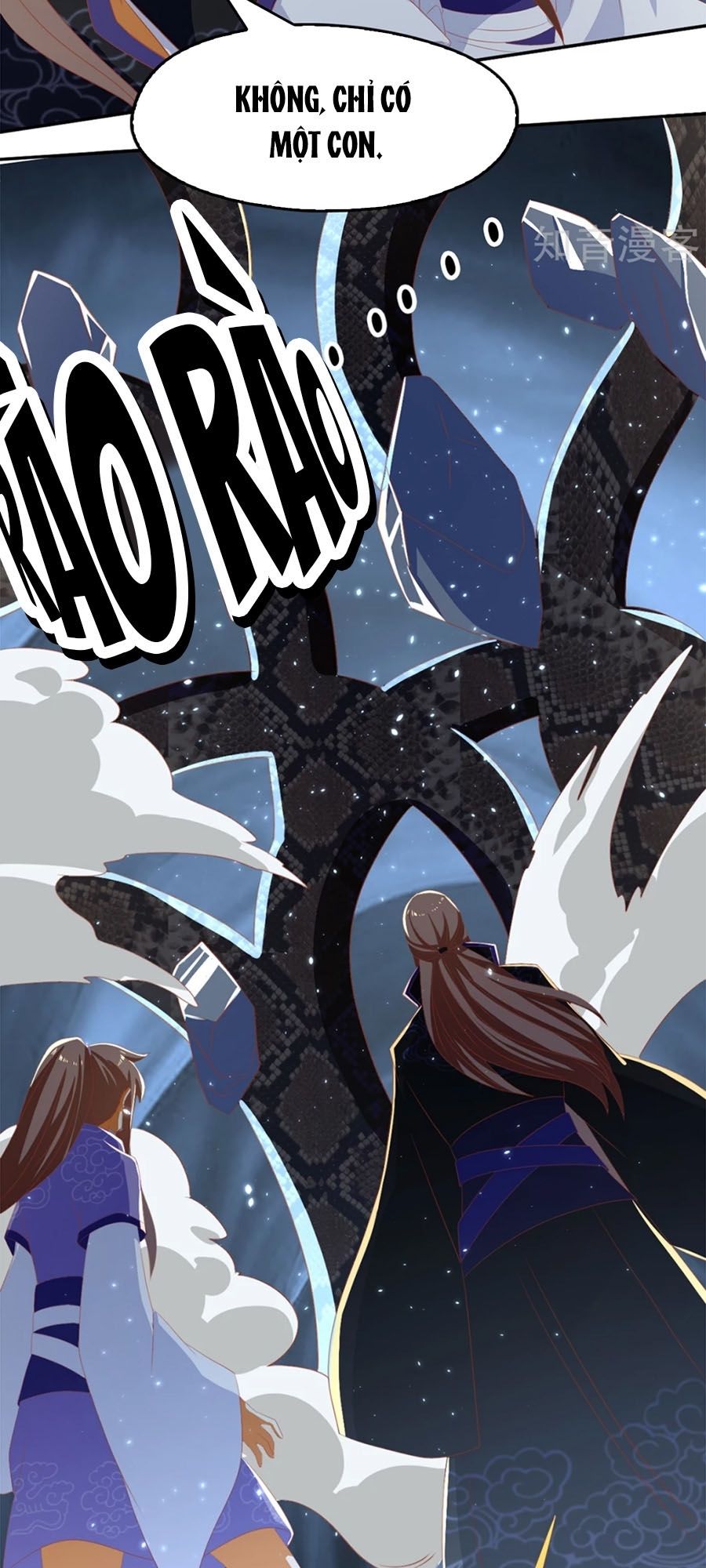 Khuynh Thành Cuồng Phi Của Tà Vương Chapter 83 - Trang 2