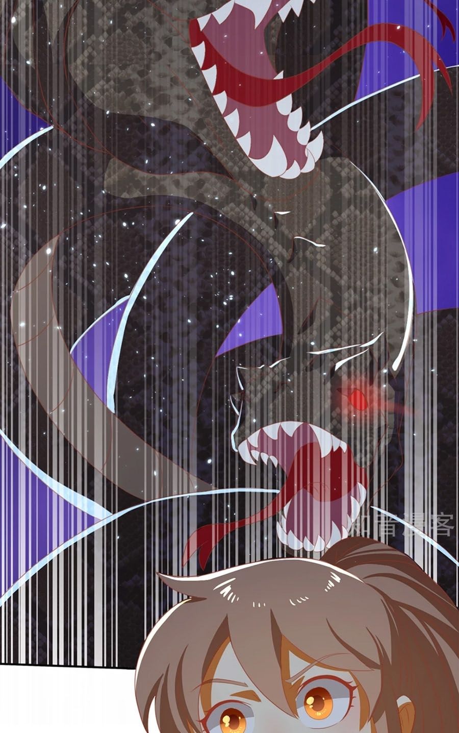 Khuynh Thành Cuồng Phi Của Tà Vương Chapter 83 - Trang 2