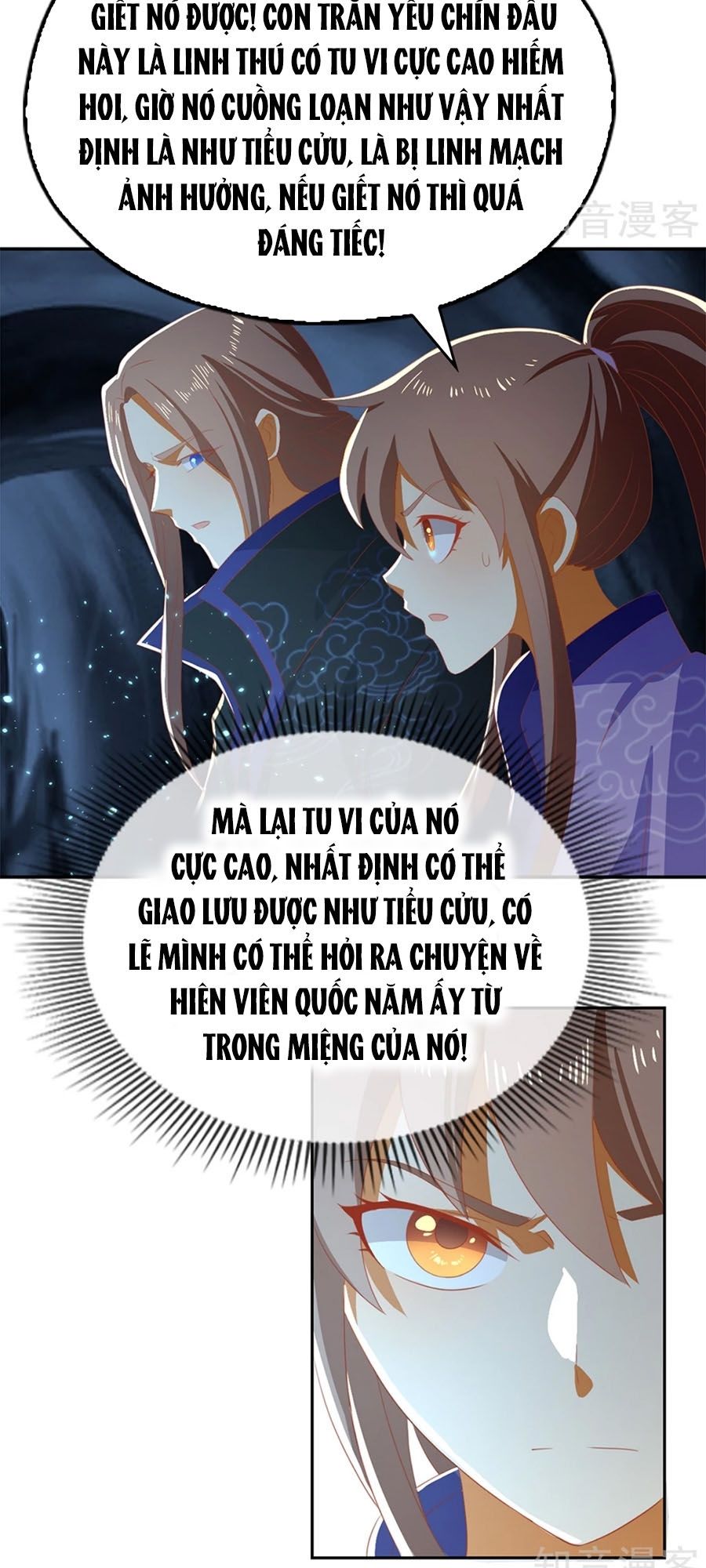 Khuynh Thành Cuồng Phi Của Tà Vương Chapter 83 - Trang 2