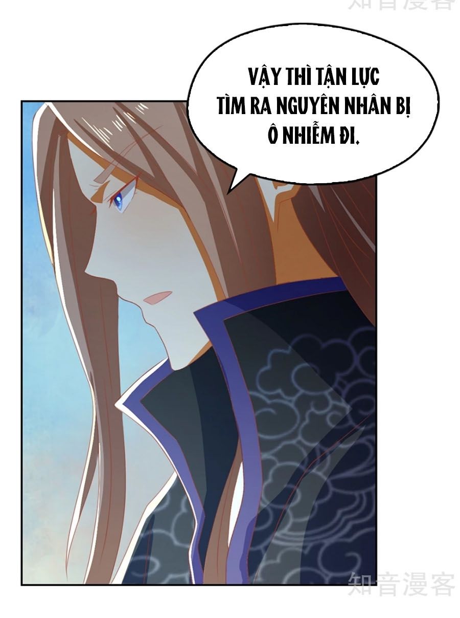 Khuynh Thành Cuồng Phi Của Tà Vương Chapter 83 - Trang 2