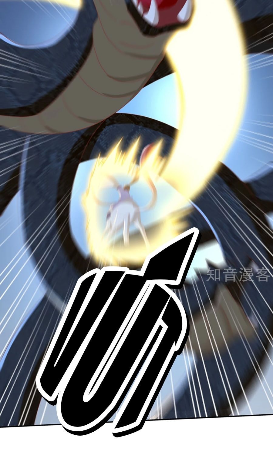 Khuynh Thành Cuồng Phi Của Tà Vương Chapter 84 - Trang 2